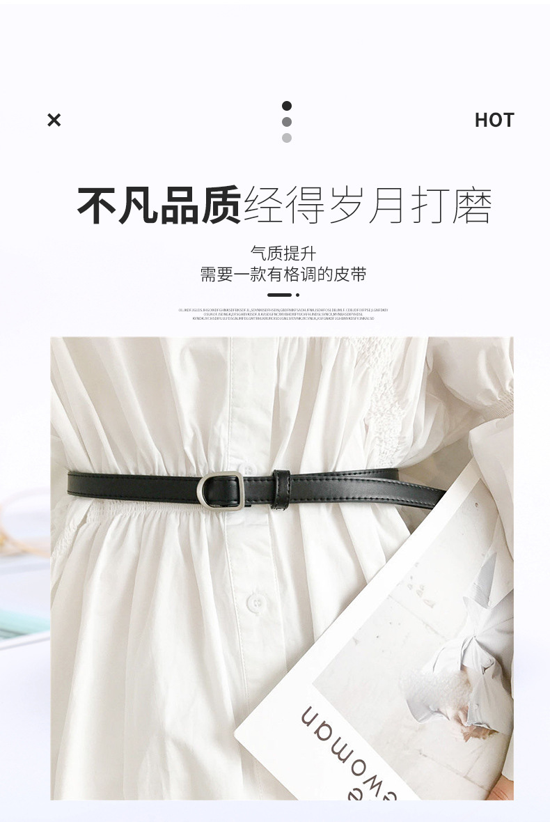 义乌市芳蕙贸易商行-详情模板_04.jpg