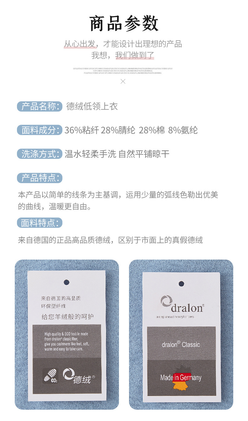 详情-07.jpg