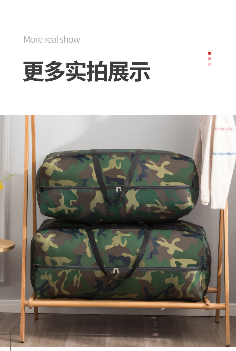 搬家袋G_16.jpg