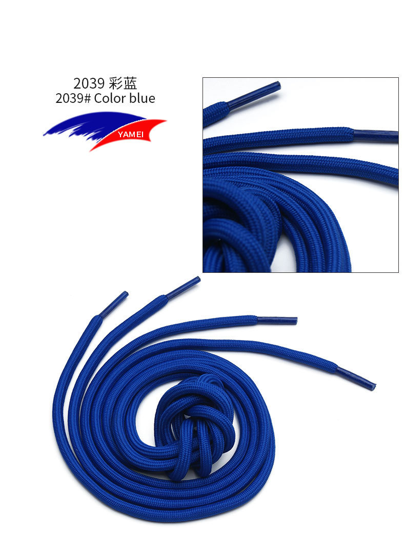 YM005补充2_02.jpg