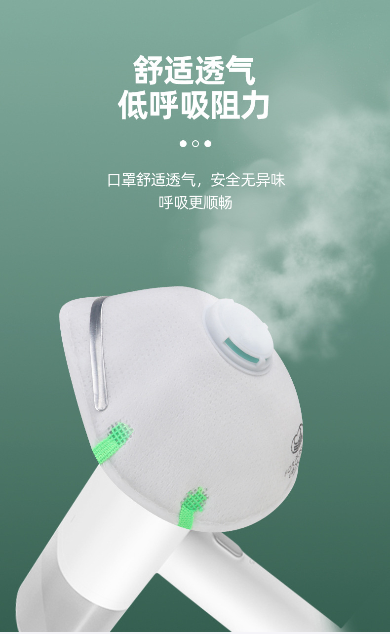 详情-1_10