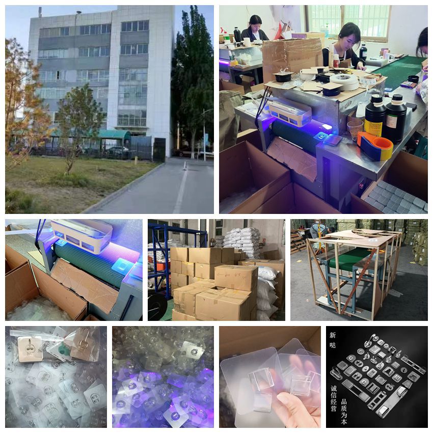 9_副本_副本详情