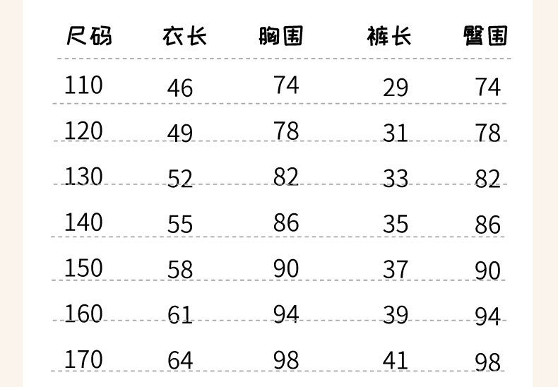 详情 (4).jpg