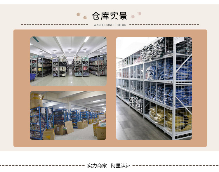 O1CN01W0r0ZF1MOEtOt4G5W_!!2210