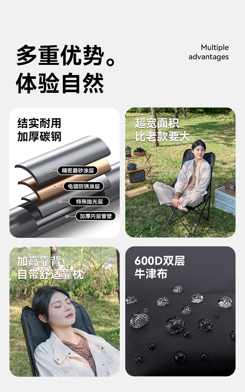高背椅详情_03.jpg