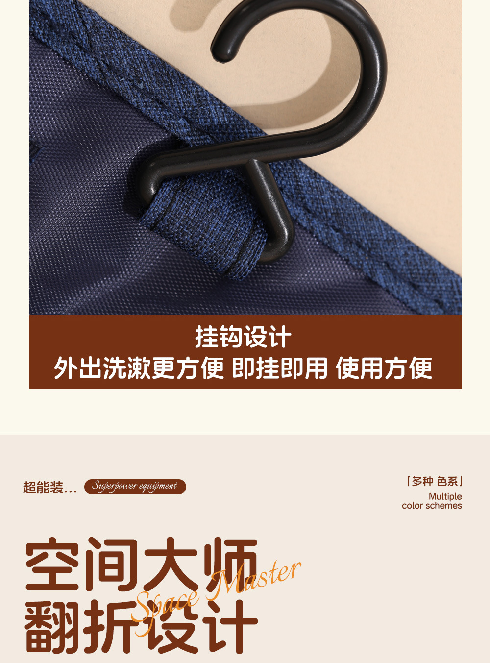 详情_13.jpg