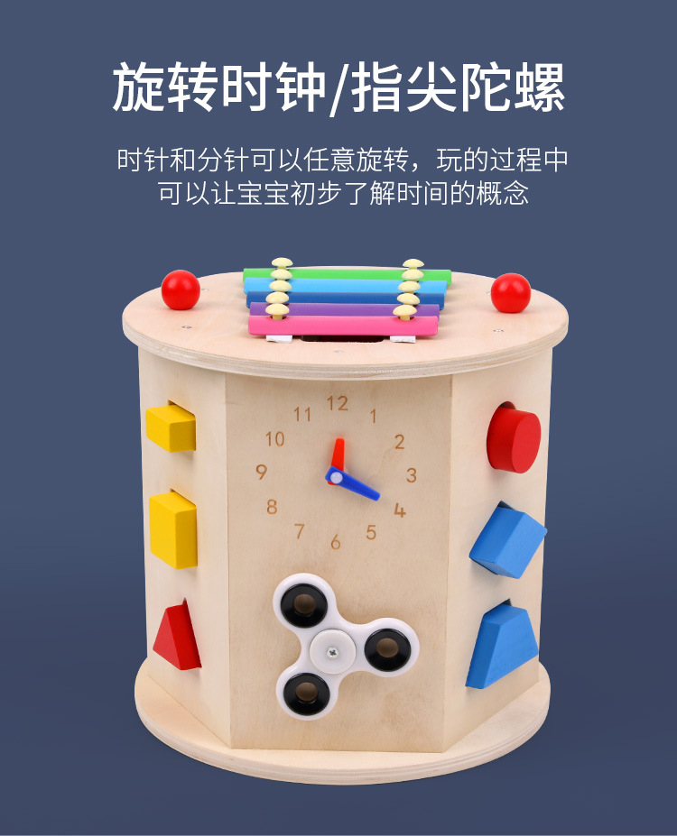 详情1_08.jpg