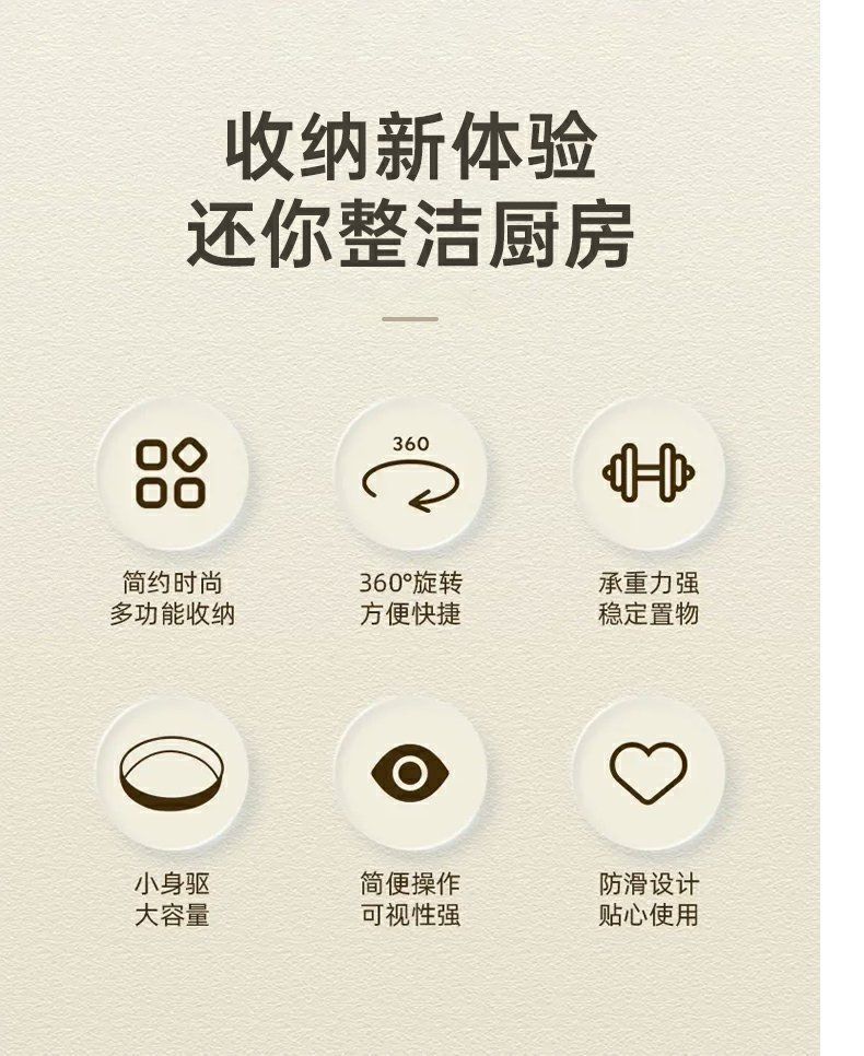 详情图03.jpg