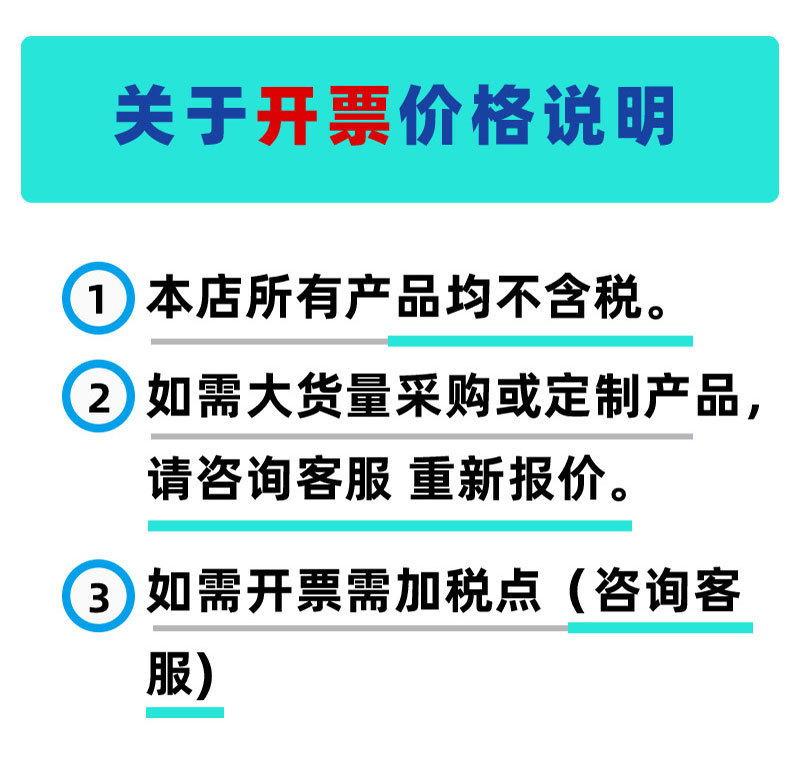 净水器_10