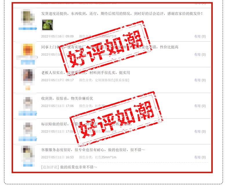 O1CN01D1OqE31xlGSA6WQjz_!!2214