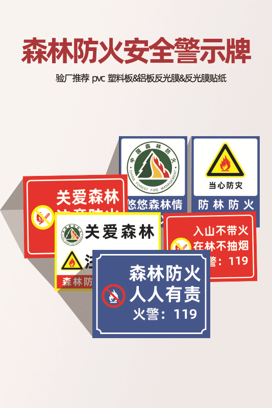 森林-1.jpg