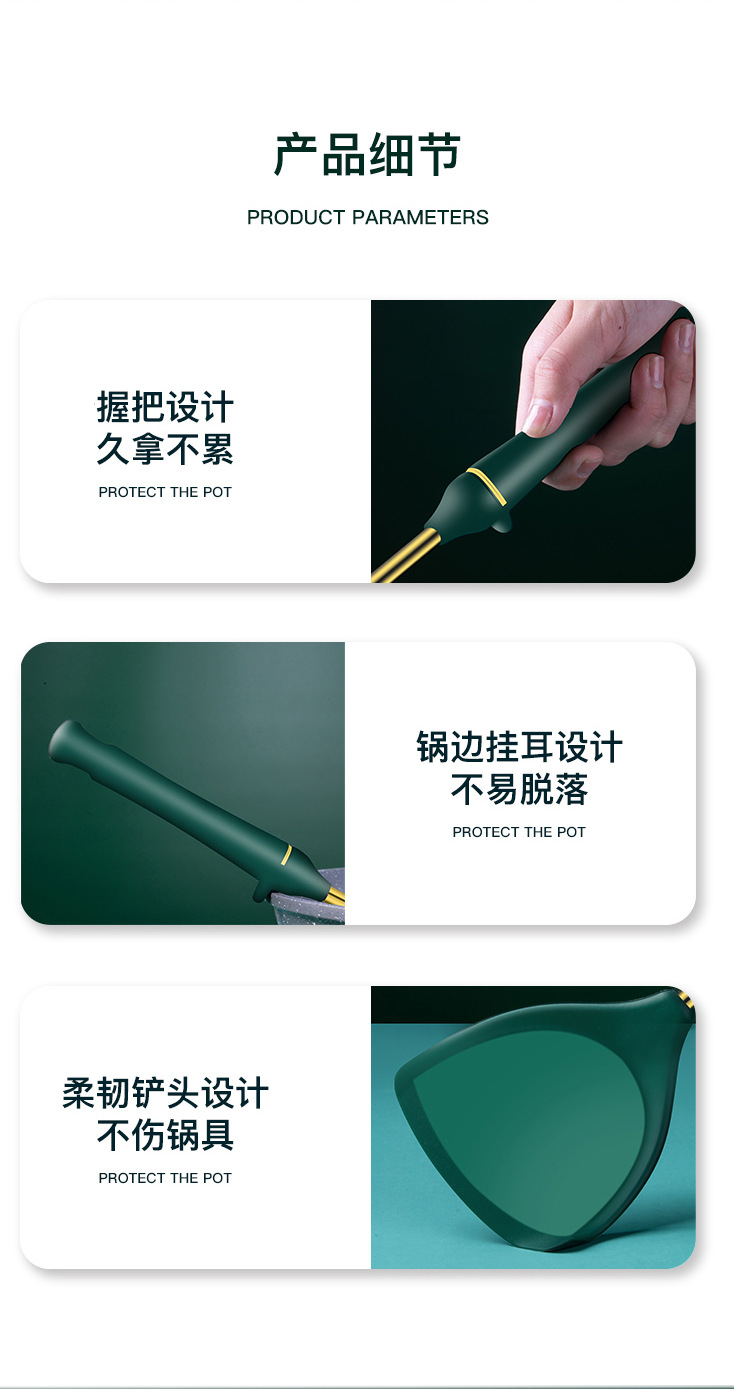 详情_11.jpg