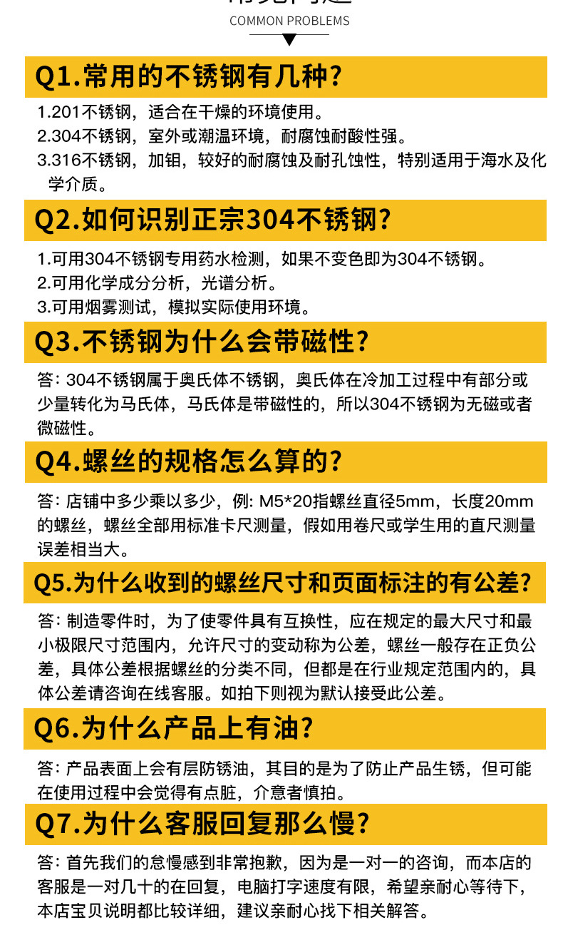 详情源文件1_06