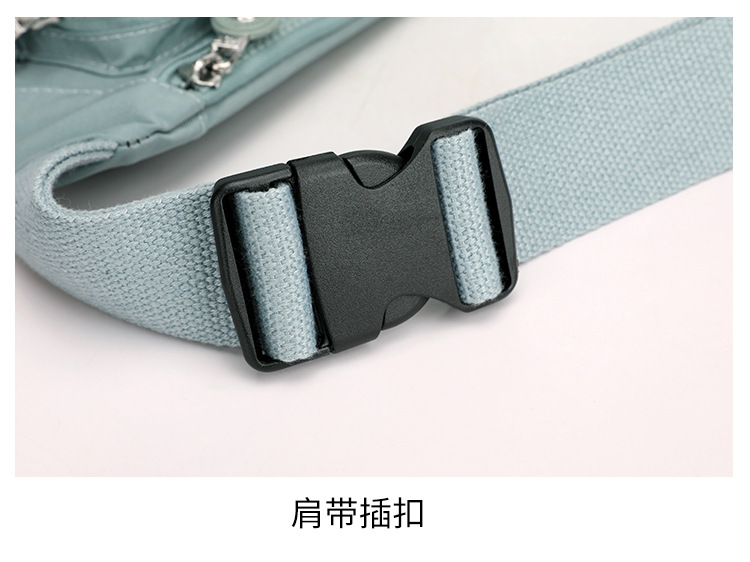 包 (33)