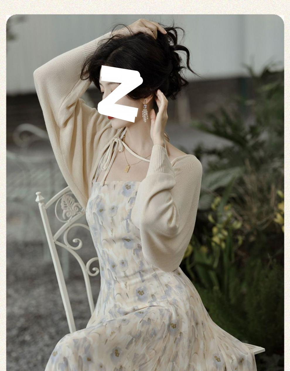 O1CN01sGbbxx2EyPaT1IbTm_!!2218134278813-