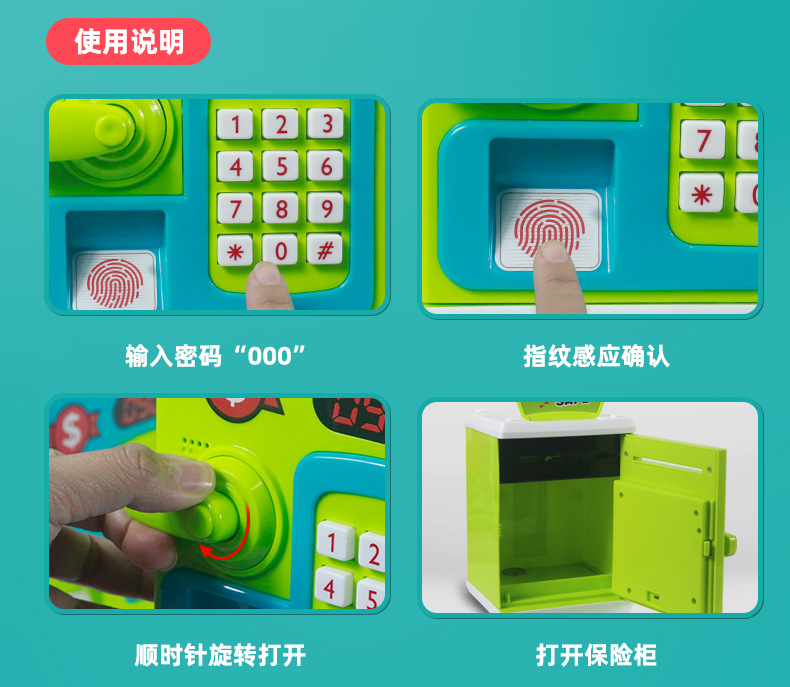 详情页_05.jpg