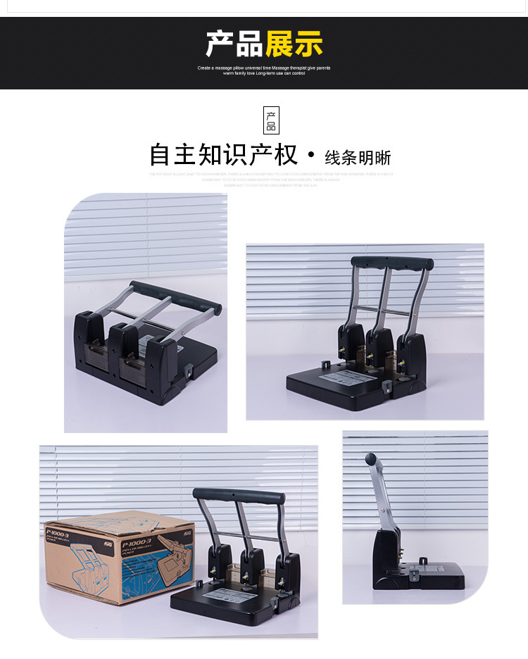 旗文详情页模板-----p-1000-31111_02_01