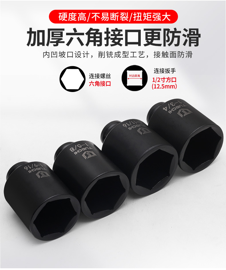 790详情_04.jpg