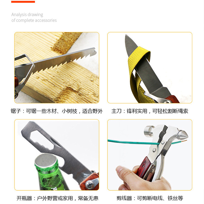 O1CN01eVdUmy1a4ucSpJDV9_!!2212