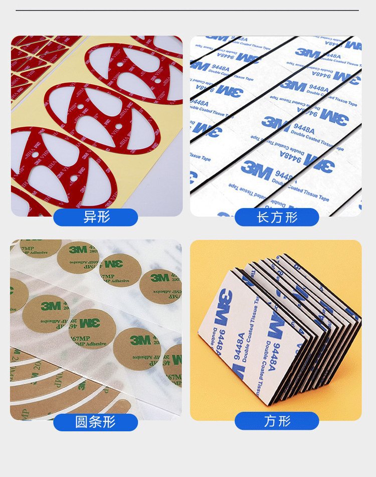 u=3895570262,3662525329&fm