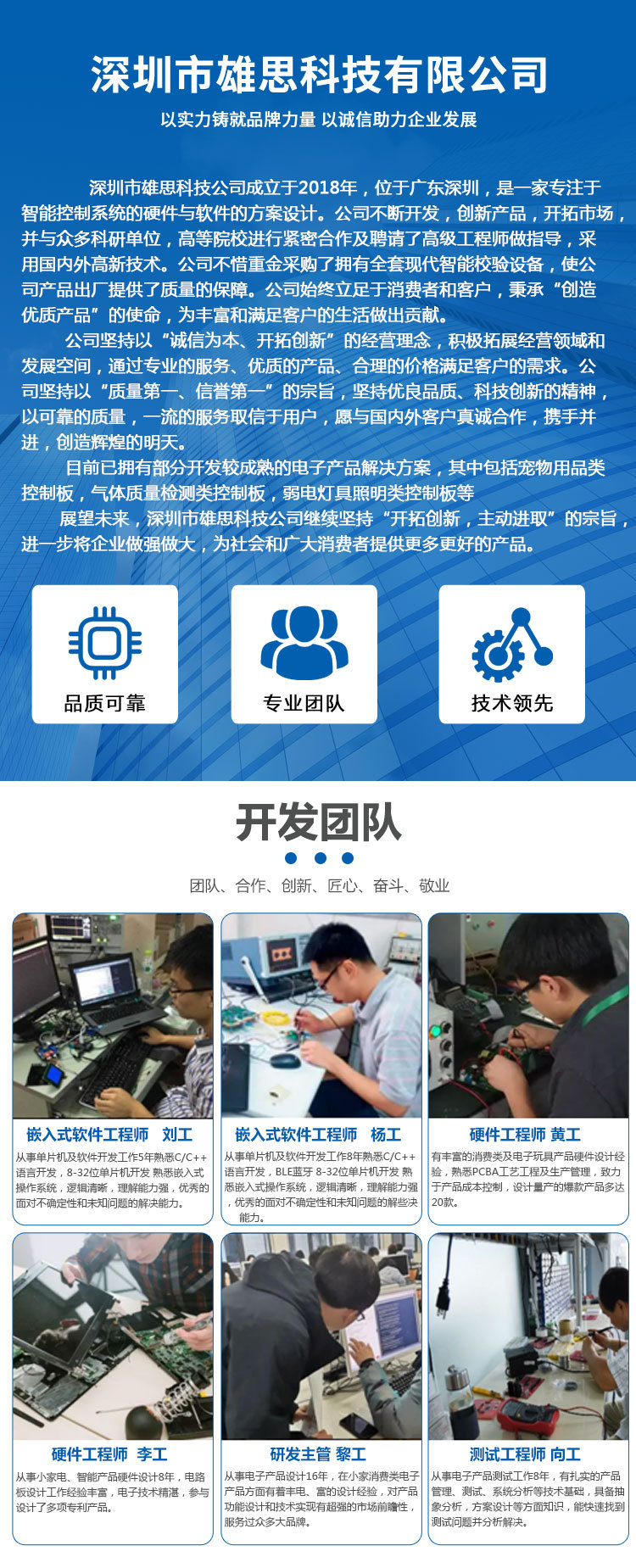 详情页_09.jpg