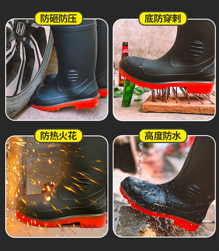 刚头靴_02