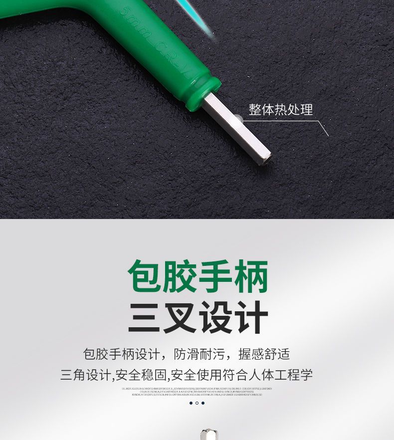 详情图07.jpg