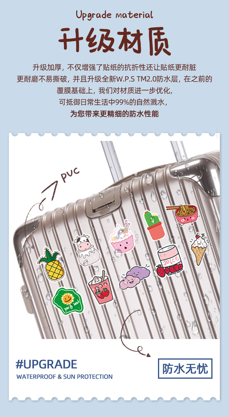 详情第一个_05