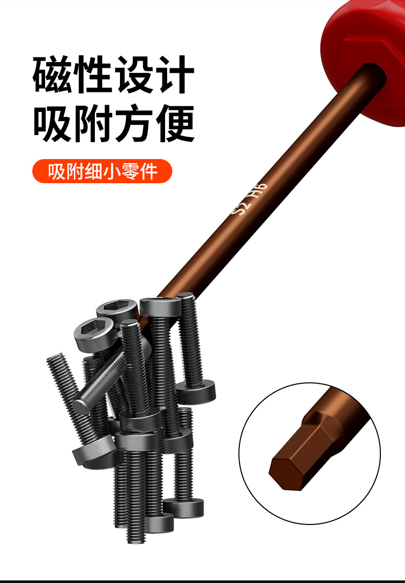 详情二_05.jpg