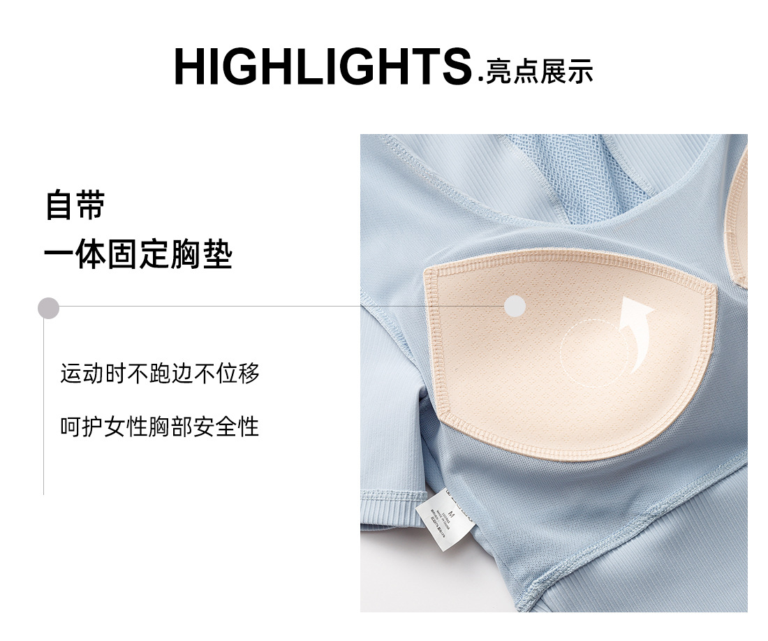 TXV7详情页_96 (1).jpg