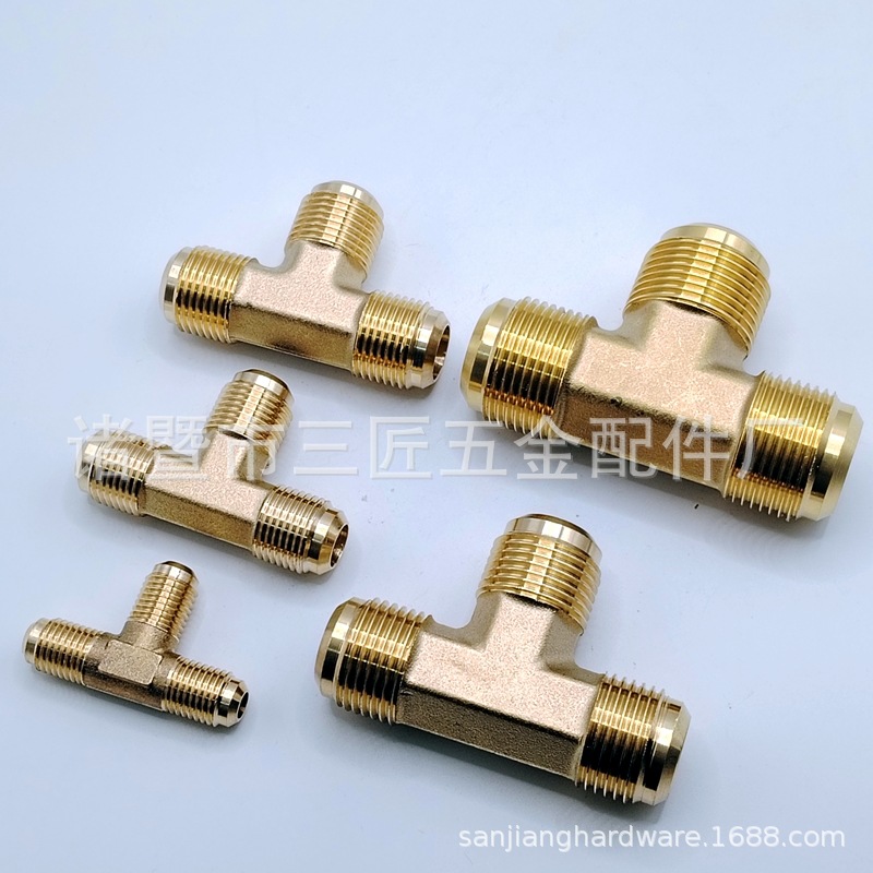 扩口接头 扩口弯头 扩口三通