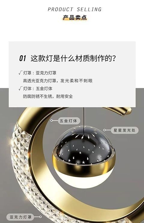 313006ff-f8df-4402-b70c-f4fcb8b6343b.jpe