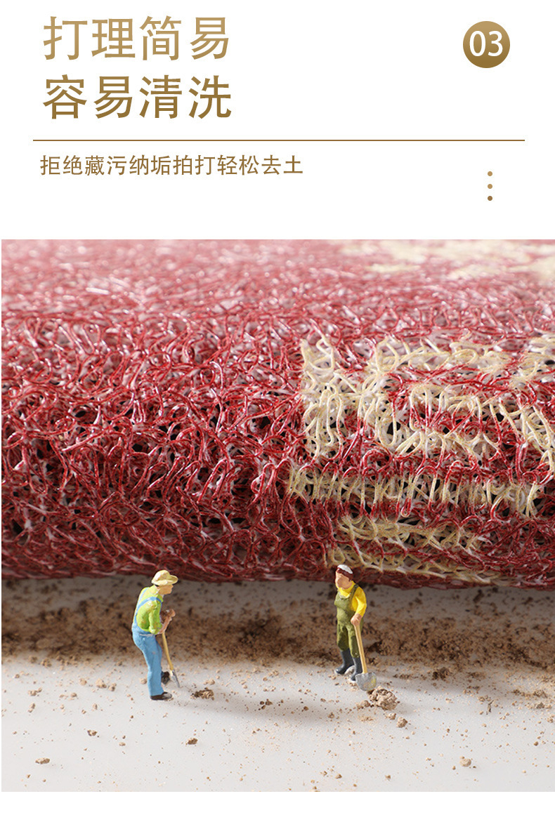 描述图_13.jpg