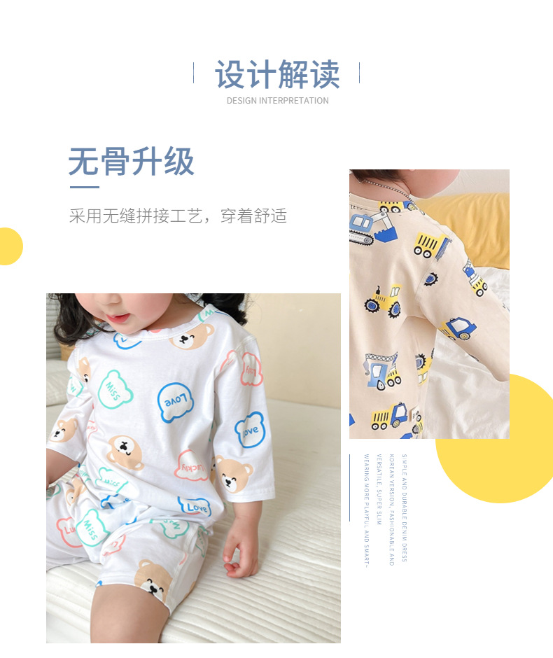 简约母婴童装连衣裙详情页 (1)