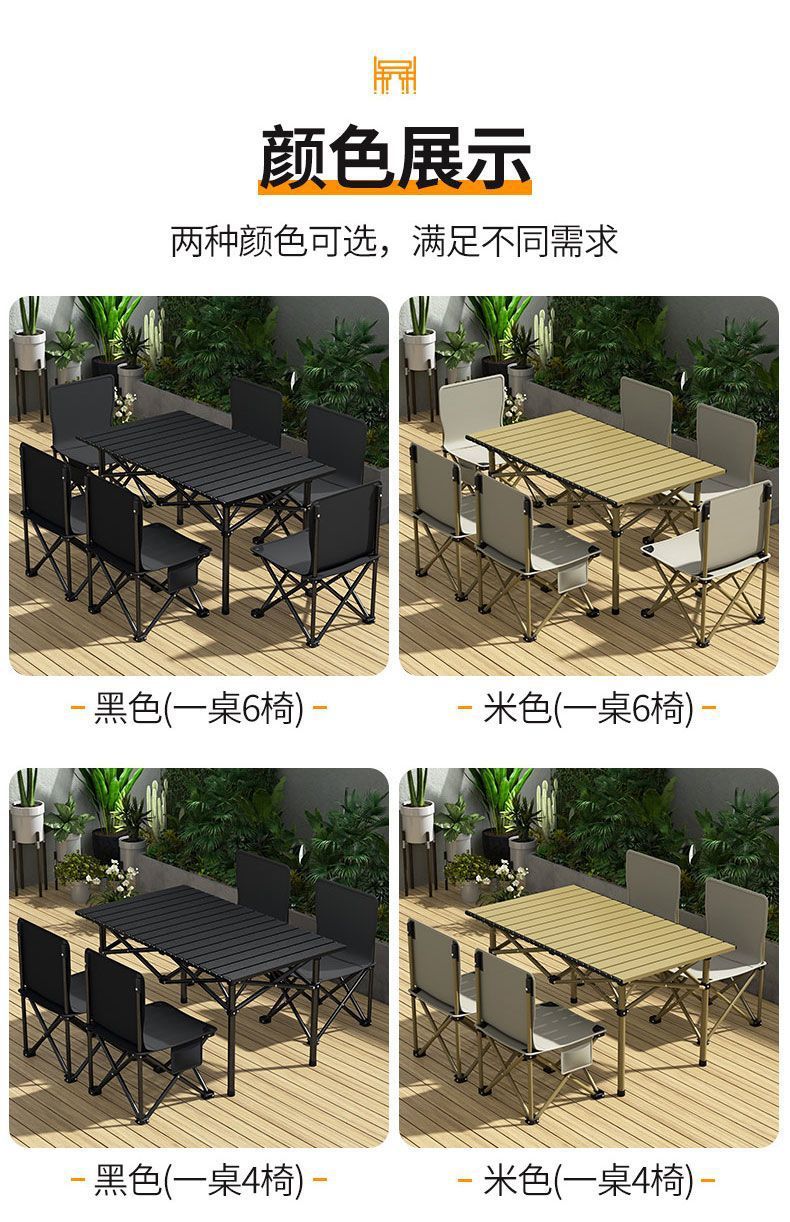 7ab92408-c669-48a4-9cde-d48041aacf25.jpe