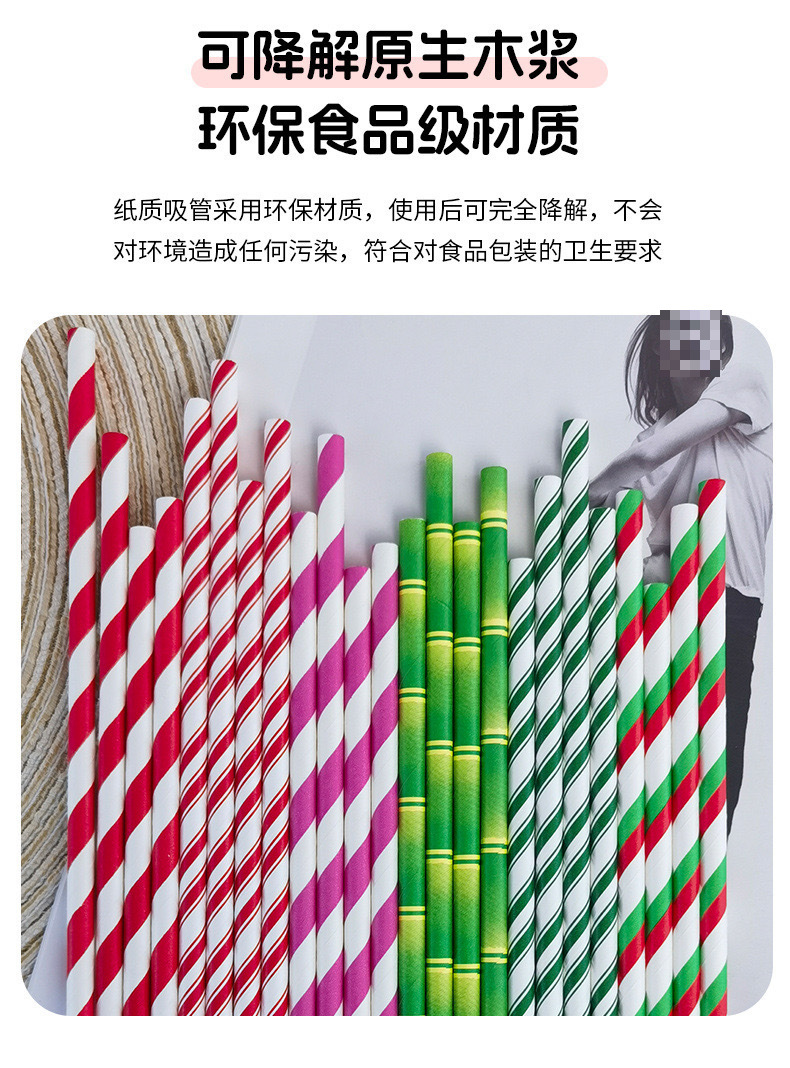 44fd630b-1e59-4a23-9c05-634e9a0d6b02.jpe