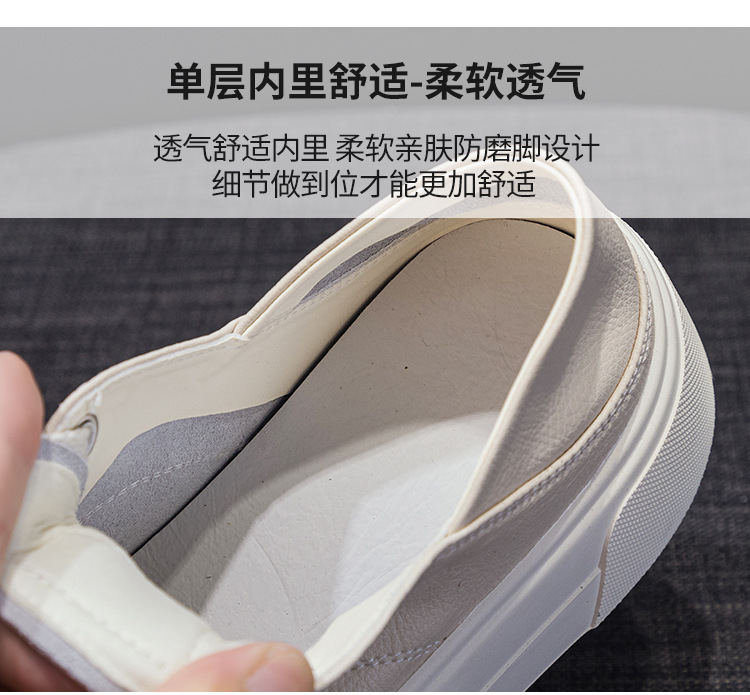 详情