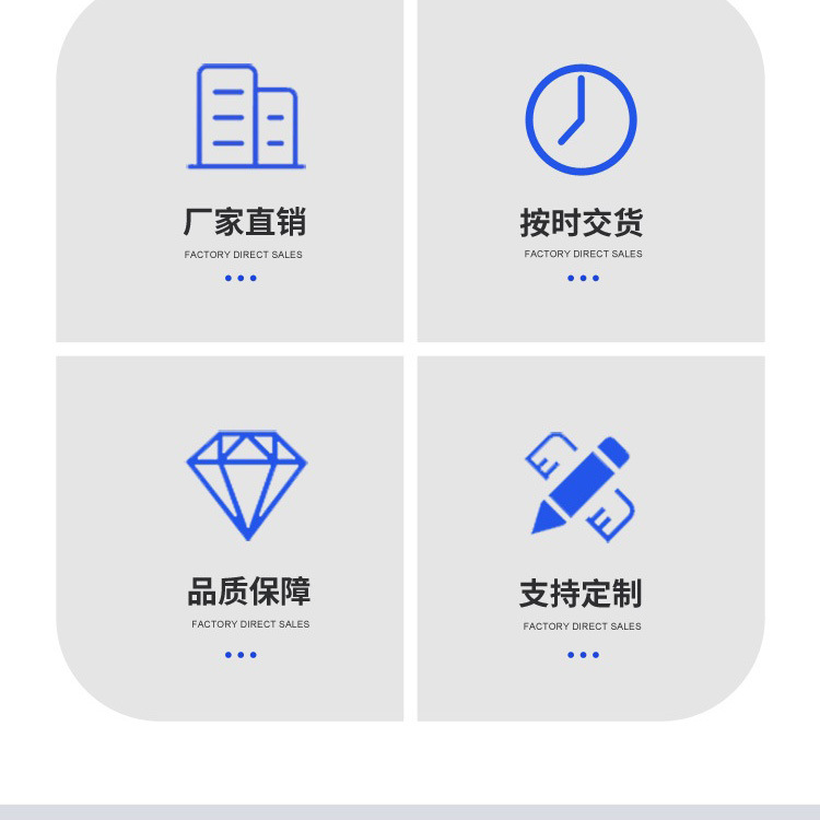 平板硫化机详情_03.jpg