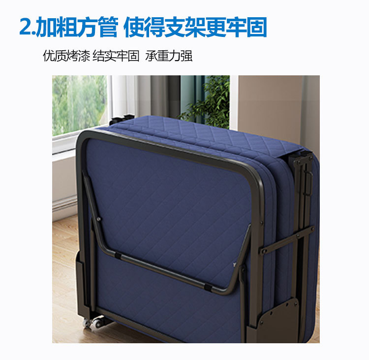 折叠床详情页_06.jpg