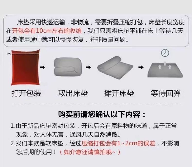 40332af9-b802-4265-910a-88546a61a85a.jpe