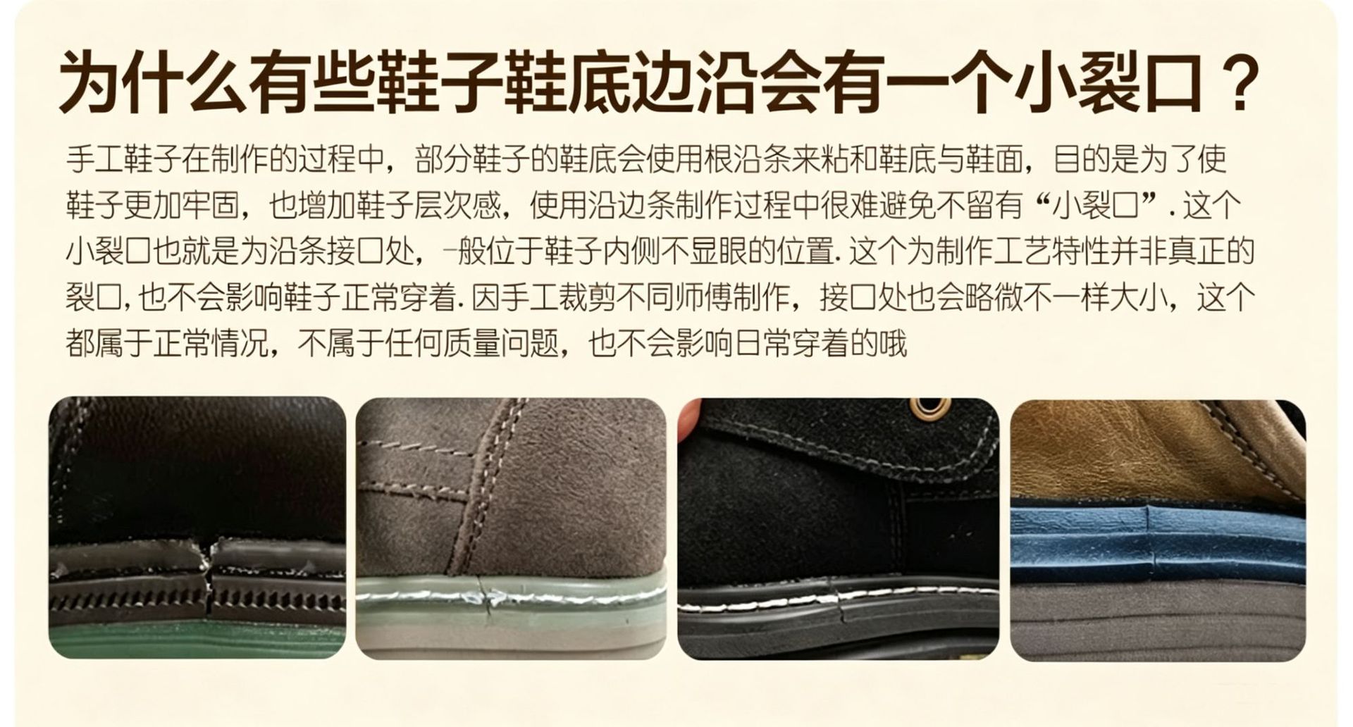 微信图片_20260617222106_956_4