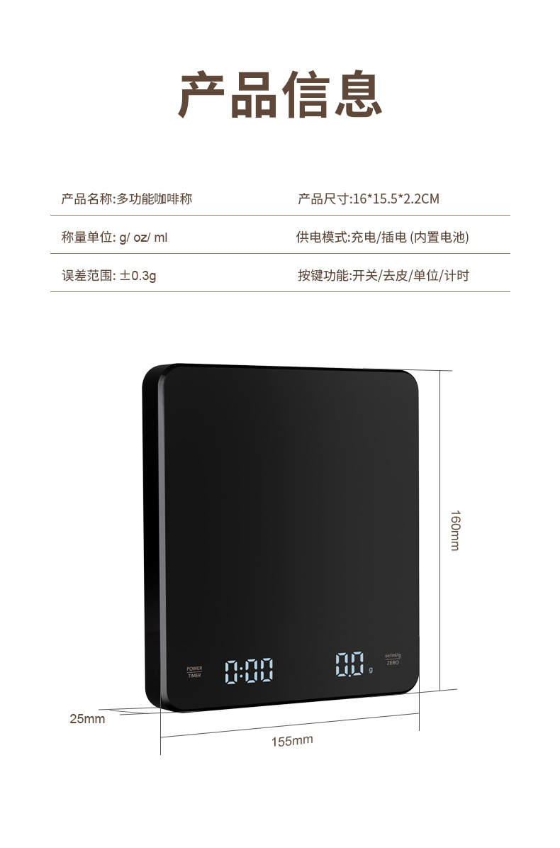 详情页_10.jpg