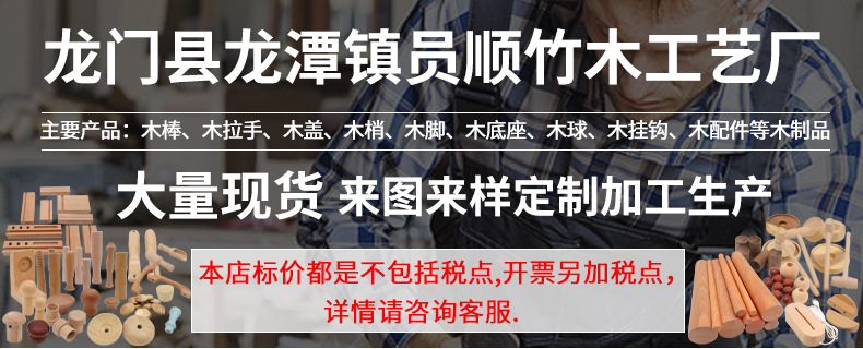 详情2_01