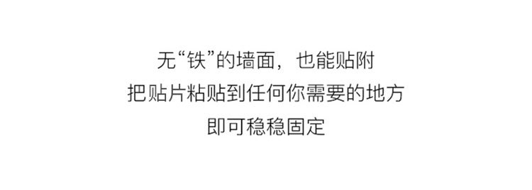 750小夜灯详情页_20.jpg