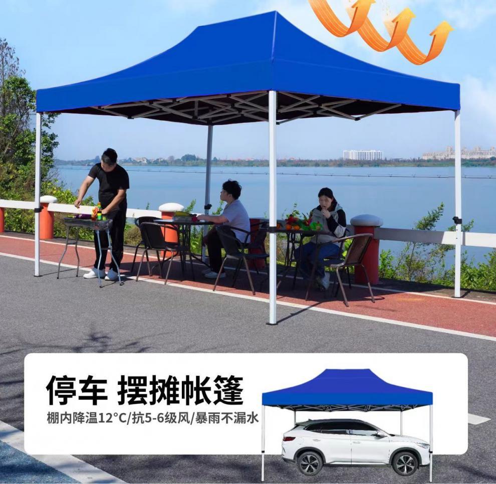 dfd6c839-75be-47f0-a23d-aa34616a9b93.jpe