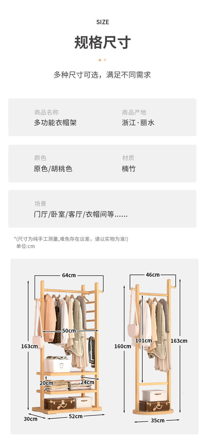 37a75e49-4550-43ae-932b-52d7e2aa244d.jpe