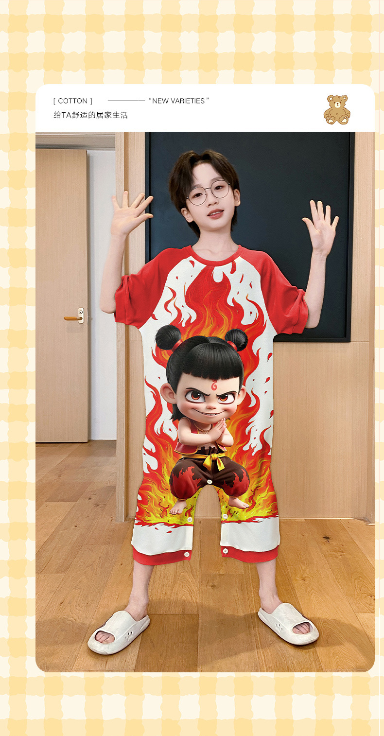 复制_哪吒儿童连体睡衣男童夏季纯棉短袖2025.jpg