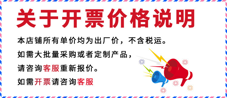 O1CN01agBt0I1UirSxPvZac_!!2044