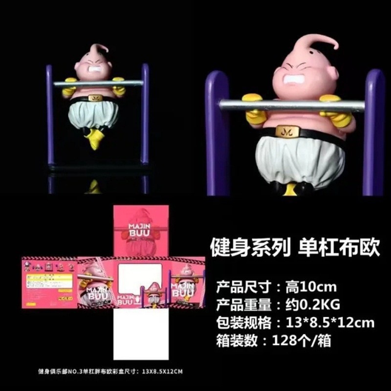 O1CN01P8IYQL1ouZy9caS0K_!!2207