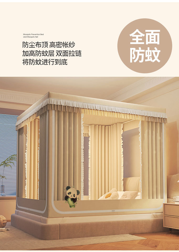 9cc1bc4e-b72f-41c8-aab5-edcba985e924.jpe